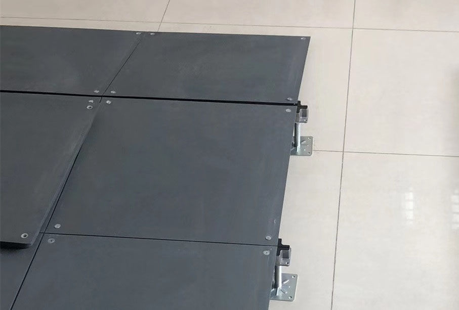 機房專用地板